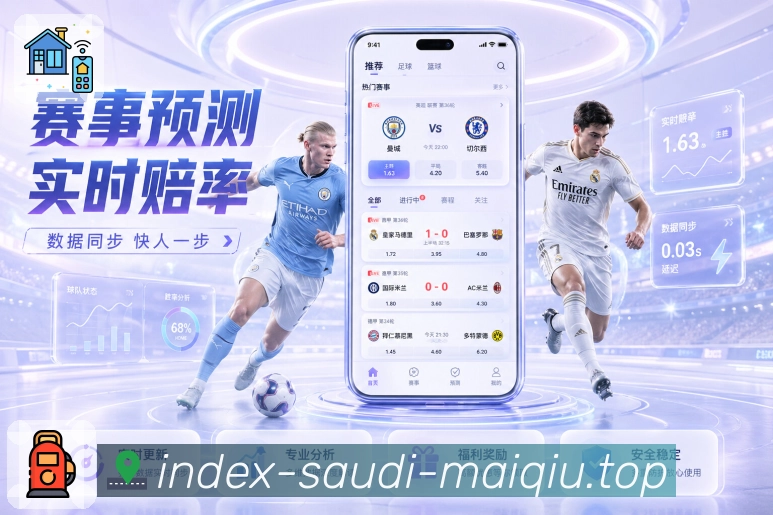 奖项证书